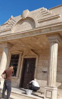 استاد نما سنگ سرامیک پرسلان وآجر نما