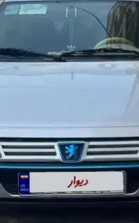 دربستی