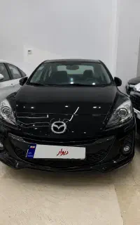 مزداتیری