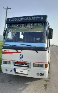 اویکو A80 مدل ۸۶