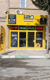 نمایندگی رسمی سیستم حفاظتی زیرو