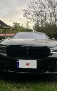 Bmw 750li فول با تبلت و ماساژور