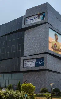 اجاره مغازه