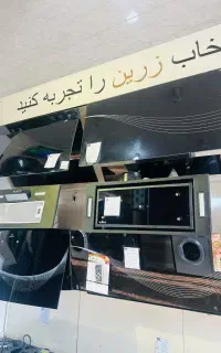 انواع مدل هود توکار و روکار کف قیمت- زرکالا