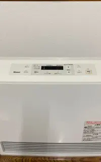 بخاری ژاپنی 5800کیلو کالری