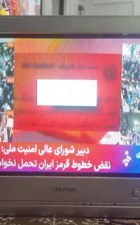 وسایل خانگی