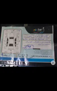 سوناتا هیبریدی ۲۰۱۷ LF
