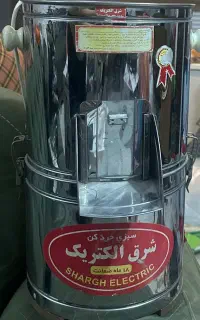 سبزی خورد کن