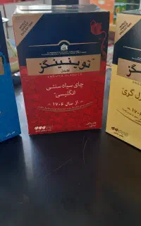 فروش چای توینینگز