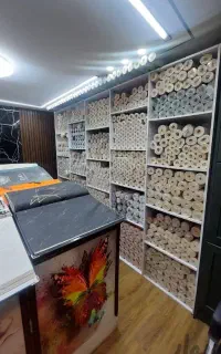 حراج کاغذ دیواری