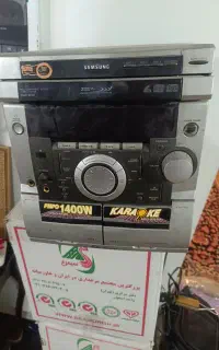 یک عدد ضبط قدیمی