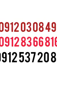 09125372083
