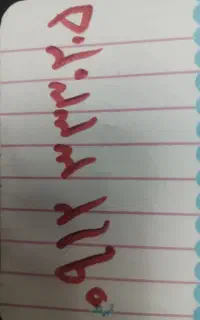 سیم کارت رند 912