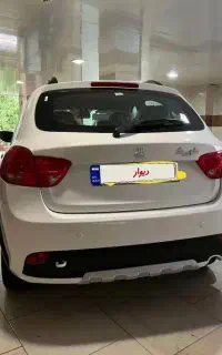 کوییک فول مشابه صفر