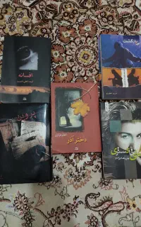 انواع رمان و کتاب روانشناسی خانواده