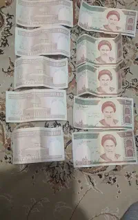 اسکناس ۱۰۰۰ریالی