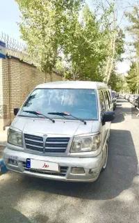 ون تمیز وسالم