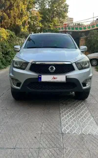 سانگ یانگ اکتیون