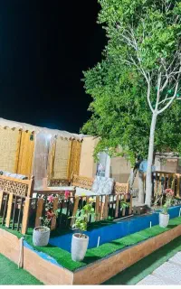 با عرض سلام