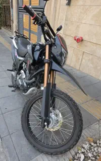 فلات 250 xr