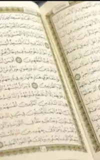 دعا نویس