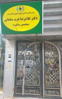 مشاوره فردی، زوجین و خانواده