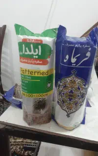 یک کیلویی ۱۴۰ت