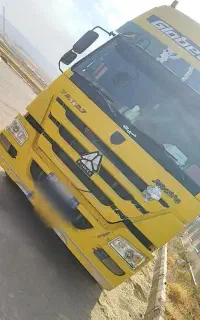 هوو فراز