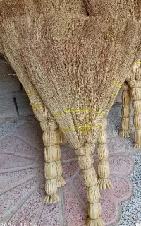 جارو