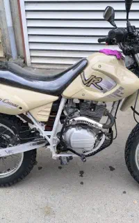 هاتفورد 87