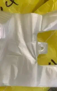 نایلون(نایلکس)