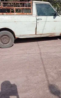 پیکان وانت کرایه