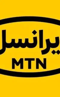 سیم کارت رند ایرانسل