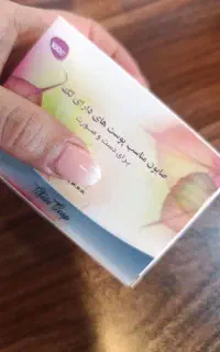 ضد لک