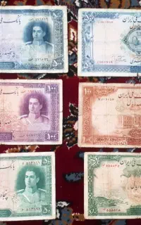 خرید و فروش اسکناس و سکه نقره کلکسیونی
