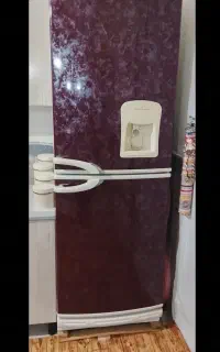 یخچال کارز