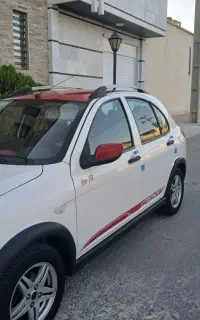 کوییک R