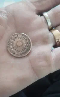 سکه های قدیمی کلکسیونی