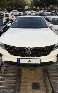 دیگنیتی پرستیژ مدل ۱۴۰۳