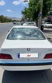 پارس سفارشیXU7plus1402