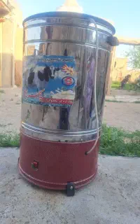 کره گیر