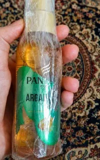 روغن آرگان