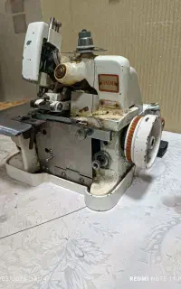 سردوز فروشی