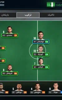 فروش اکانت