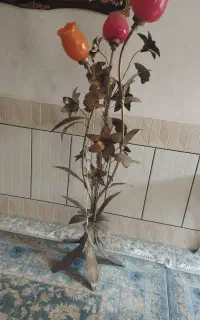 آباژور