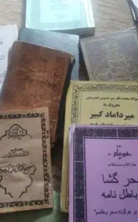 دعاهای معنوی ضمانتی