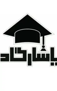 جذب مربی نقشه کشی ساختمان و تاسیسات ساختمان