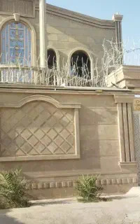 استاد کاشی و سنگ نما کاری ایرانشهر چابهار