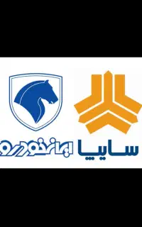 مکانیک انواع خودرو