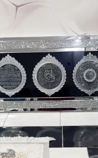 تابلو آینه‌ای چشم زخم